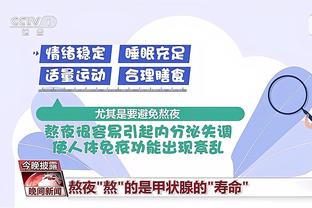 江南体育官方网站尤文图斯截图0