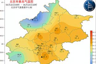 开云电竞官方网站下载安装苹果截图4